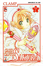 Card Captor Sakura Italian Manga Volume 7